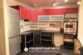 Квартира 2 комнаты 41 м² Минск, Беларусь