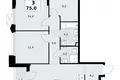 Mieszkanie 3 pokoi 75 m² Troick, Rosja