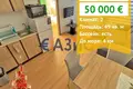 Apartamento 2 habitaciones 49 m² Tankovo, Bulgaria