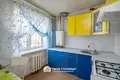 Appartement 2 chambres 42 m² Minsk, Bélarus