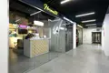 Oficina 180 m² en Moscú, Rusia