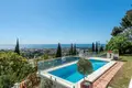 5 bedroom house 474 m² Dos Hermanas, Spain
