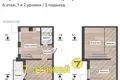 Apartment 63 m² Kalodziscanski sielski Saviet, Belarus