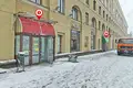 Boutique 551 m² à Minsk, Bélarus