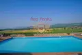Hotel 600 m² in Terni, Italy