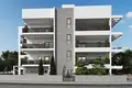 Mieszkanie 2 pokoi 112 m² Aradipu, Cypr