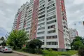 Apartamento 2 habitaciones 59 m² Saligorsk, Belarús
