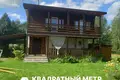 Дом  Раковский сельский Совет, Беларусь