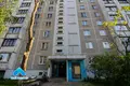 Wohnung 2 zimmer 47 m² Homel, Belarus