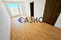 Appartement 2 chambres 44 m² Tankovo, Bulgarie