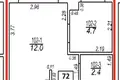 Mieszkanie 2 pokoi 19 m² Ryga, Łotwa