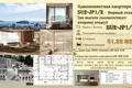 1 bedroom apartment 51 m² Budva, Montenegro