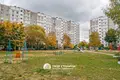 Квартира 1 комната 34 м² Минск, Беларусь