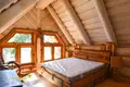 Maison 297 m² Mastocki sielski Saviet, Bélarus