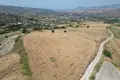 Land  Stroumpi, Cyprus