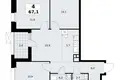 4 room apartment 67 m² Kommunarka, Russia