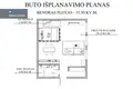 Appartement 1 chambre 36 m² Vilnius, Lituanie