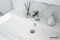 Квартира 4 комнаты 121 м² Минск, Беларусь