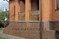 House 235 m² Muchaviecki sielski Saviet, Belarus