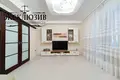 Квартира 5 комнат 160 м² Минск, Беларусь