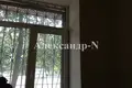 Oficina 834 m² en Odesa, Ucrania