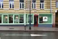 Commercial property 201 m² in Moscow, Russia