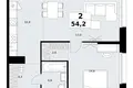 2 room apartment 54 m² Kommunarka, Russia