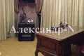 Appartement 3 chambres 128 m² Odessa, Ukraine
