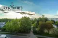 Квартира 5 комнат 160 м² Минск, Беларусь