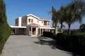 Дом 4 спальни 474 м² Агиос Тримитиас, Кипр
