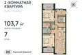 Квартира 2 комнаты 104 м² Калининград, Россия