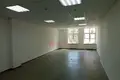 Office 52 m² in Minsk, Belarus