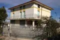Szeregowiec 11 pokojów 420 m² Terni, Włochy