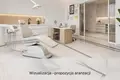 Квартира 134 м² Варшава, Польша