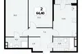 Mieszkanie 2 pokoi 64 m² Moskwa, Rosja