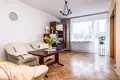 Квартира 3 комнаты 55 м² Варшава, Польша