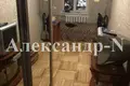 2 room apartment 44 m² Odesa, Ukraine