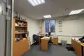 Oficina 990 m² en Moscú, Rusia