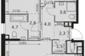 Mieszkanie 3 pokoi 64 m² Moskwa, Rosja