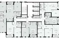 Apartamento 4 habitaciones 84 m² Moscú, Rusia