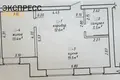 2 room apartment 51 m² Brest, Belarus