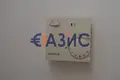 Wohnung 3 zimmer 160 m² Nessebar, Bulgarien