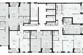 Apartamento 4 habitaciones 84 m² Moscú, Rusia