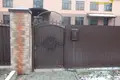 Nieruchomości komercyjne 1 021 m² Bobrujsk, Białoruś