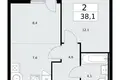 Apartamento 2 habitaciones 38 m² Kommunarka, Rusia