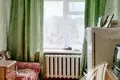 Appartement 2 chambres 41 m² Malaryta, Bélarus