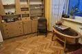 Appartement 3 chambres 54 m² Varsovie, Pologne