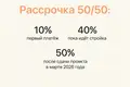 Квартира 1 комната 55 м² Абу-Даби, ОАЭ