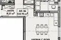 Mieszkanie 147 m² Sofia, Bułgaria
