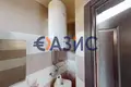 Mieszkanie 3 pokoi 102 m² Kosharitsa, Bułgaria
